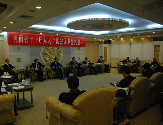 熱烈祝賀我公司董事長當選為河南省第十一屆人大代表！